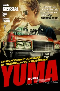 Юма Юма