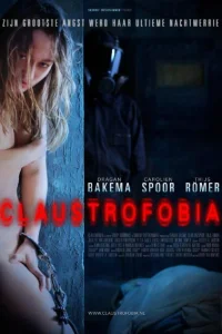 Клаустрофобия Клаустрофобия