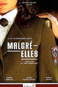 Откровения — Elles Откровения — Elles