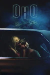 Оно Оно