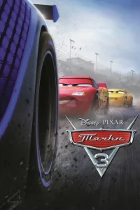 Тачки 3 Тачки 3