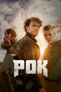 Рок Рок