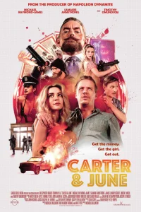 Картер и Джун Картер и Джун