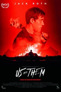 Мы и они Мы и они
