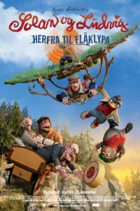 Солан и Людвиг: Сырная гонка Солан и Людвиг: Сырная гонка