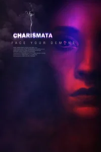 Харизматы Харизматы