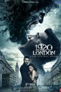 Лондон 1920 Лондон 1920