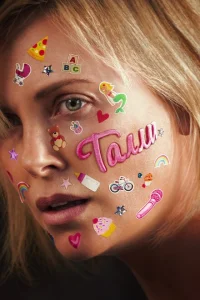Талли Талли