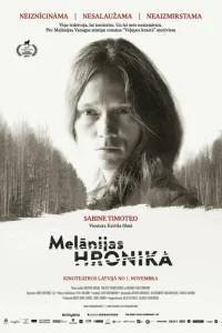 Хроники Мелани Хроники Мелани