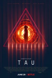 Тау Тау