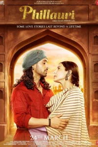 Филлаури Филлаури
