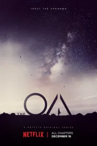 ОА ОА
