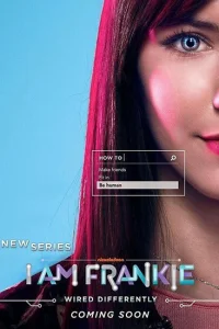 Я Фрэнки Я Фрэнки