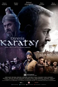 Непокорный Каратай Непокорный Каратай