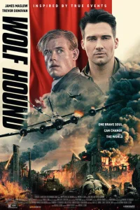Вольфхаунд Вольфхаунд