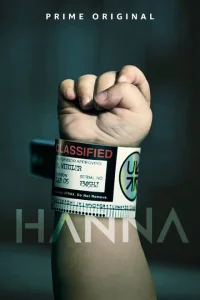 Ханна Ханна