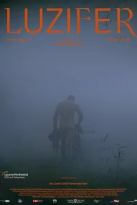 Люцифер Люцифер