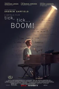 Тик-так... БУМ! Тик-так... БУМ!