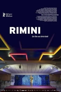 Римини Римини