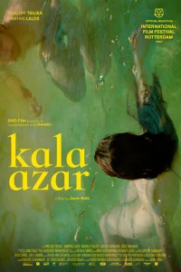 Кала-Азар Кала-Азар