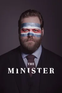Министр Министр