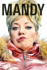 Мэнди Мэнди