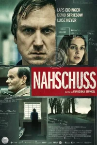 Последний приговор Последний приговор