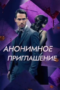 Бета-тестирование Бета-тестирование