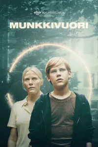 Мункивуори Мункивуори