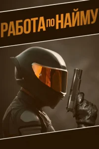 Аутсорсинг Аутсорсинг