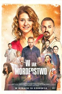 В — как в слове «убийство» В — как в слове «убийство»