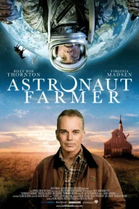 Астронавт Фармер Астронавт Фармер
