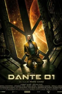 Данте 01 Данте 01