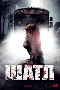 Шатл Шатл