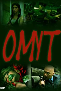 Омут Омут