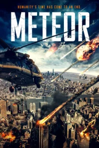 Метеорит Метеорит