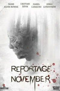 Ноябрьский репортаж Ноябрьский репортаж