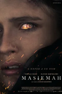 Мастема Мастема