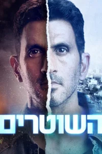 Линия на песке Линия на песке