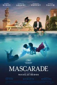 Маскарад Маскарад