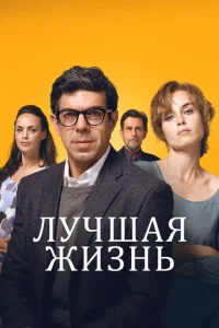 Колибри Колибри