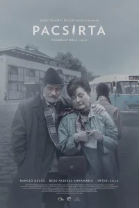 Жаворонок Жаворонок
