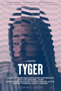 Тигр Тигр