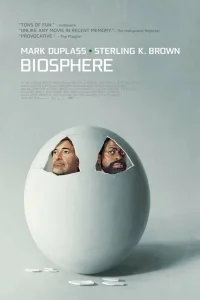 Биосфера Биосфера