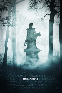 Гробница Гробница