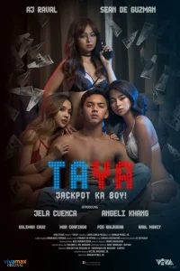 Тайя Тайя