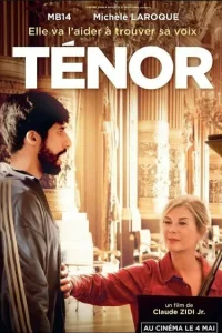 Тенор Тенор