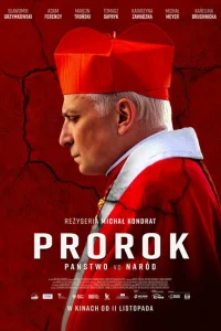 Пророк Пророк
