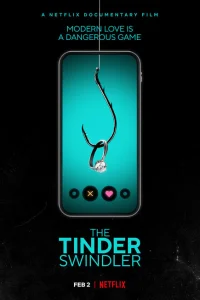 Аферист из Tinder Аферист из Tinder