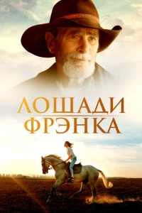 Пока они не исчезли Пока они не исчезли